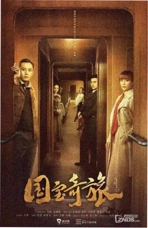 战神归来护妻记短剧封面
