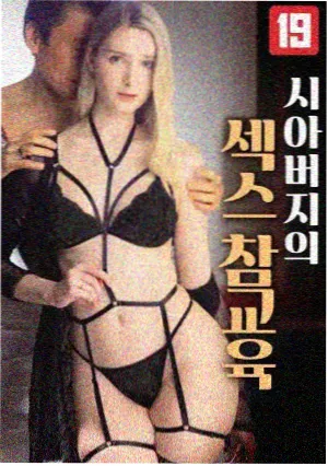 短剧演员幕后训练资讯配图