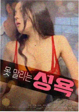 退婚后我成了顶流剧集封面
